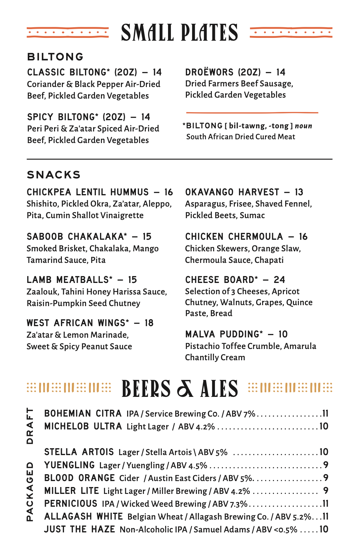 Baobab Lounge Summer 2025 food and beer menu at Plant Riverside District